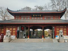 -堤角公园