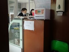 -糯米香(长江路店)