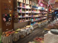 零售区-猫相扑零食杂货铺(欧洲城店)