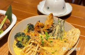 Spicy Boiled Litchi Fruit Pork Rib Curry