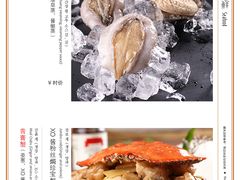 特色海鲜-香浙汇(望京店)