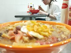 -易记皮肚面(明瓦廊店)