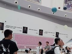 -湖南省地质博物馆