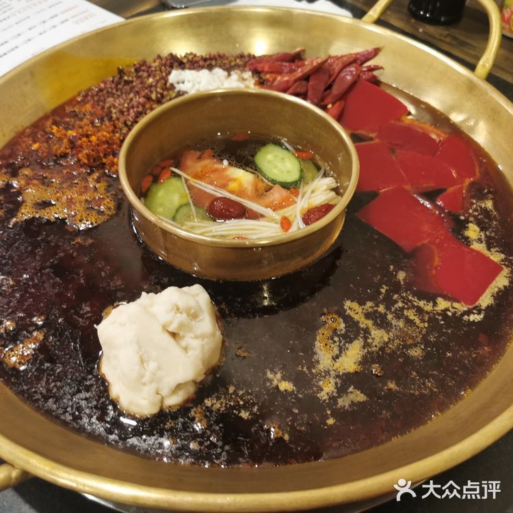 安逸的火锅味好美