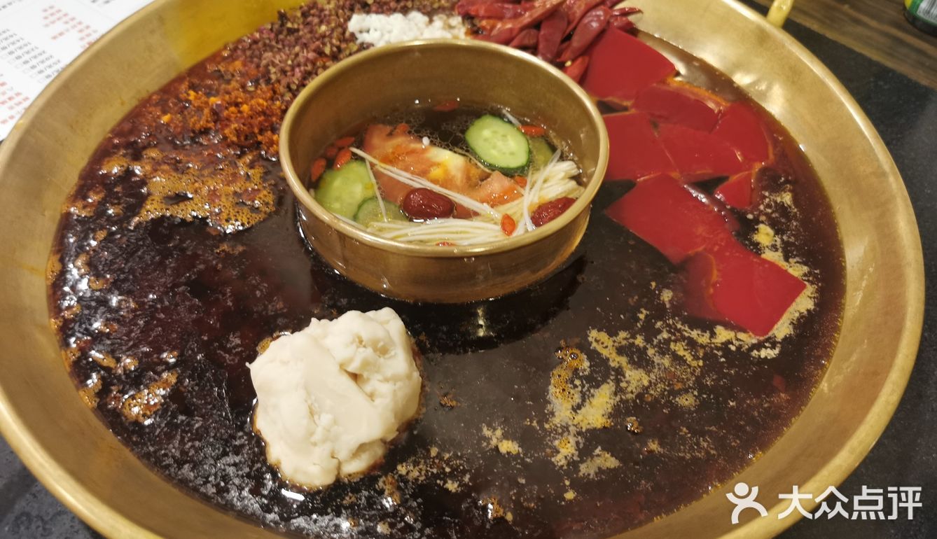 安逸的火锅味好美