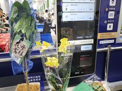 -山姆会员商店(上海浦东店)