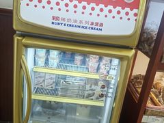 -红宝石·鲜奶小方(莘庄龙之梦店)