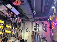 -有蚝有翅烧烤大排档·宵夜(右安门店)