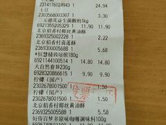 -永辉超市(回龙观店)