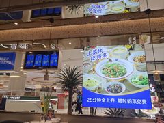 -兰湘子·湘菜小炒(崂山丽达店)