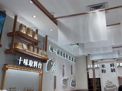 -小满手工粉(北京来福士店)