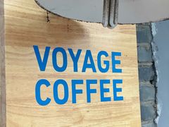 -VOYAGE COFFEE(北锣鼓巷店)