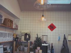 -倦勤咖啡(中山南路店)