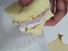 -好利来(南塔店)