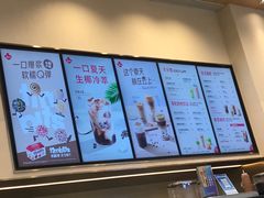 -Tims天好咖啡·贝果(渝中来福士店)