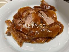 -清水蘭軒