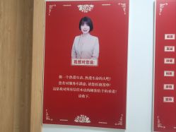 -芊冉•美甲美睫纹绣