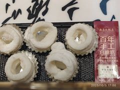-南昌大饭店·非遗南昌菜(万寿宫店)