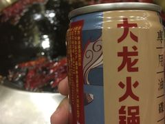 -大龙火锅(老店)