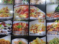 -龙香居海鲜浑锅家常菜·特色驴肉