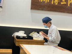 -鑫震源·苏式大虾生煎(山塘街店)