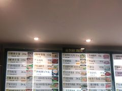 -知味观(湖滨总店)