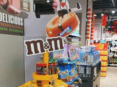 -超市发(美欣店)