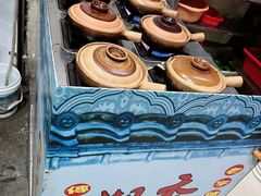 -潮香兴煲仔饭(莲花路店)