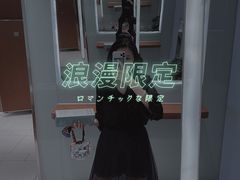 -万达影城(唐山爱琴海XLAND店)