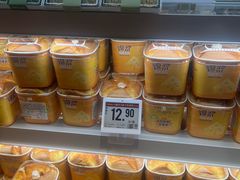 -永辉超市(嘉定宝龙广场店)