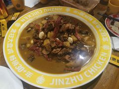 -金柱大盘鸡(波斯坦店)
