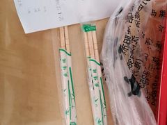 -惠成饺子(百合园店)