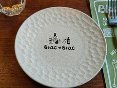 -Blac+Blac(中海环宇荟店)