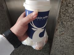 -luckin coffee瑞幸咖啡(大冲商务中心D座店)