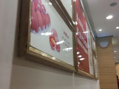 -喜家德虾仁水饺(邯郸新世纪中心店)