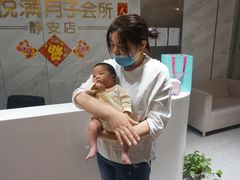 -优护佳月嫂育儿嫂中心(静安店)