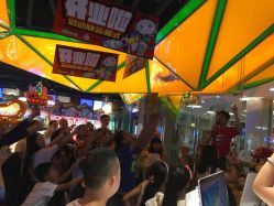 点击看大图 -meland(成都金牛凯德广场店)
