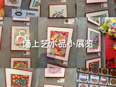 -回龙窝历史文化街区