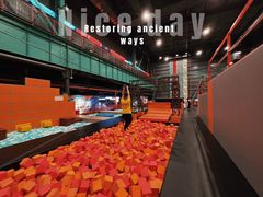 -极限PLAY运动娱乐新世界·团建派对潮玩休闲馆·室内蹦极高空游乐园