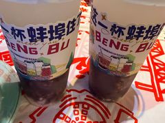 -阿财老铺·老蚌埠龙虾城(华夏总店)