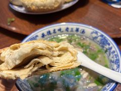 -老三羊汤【北兴隆街店】