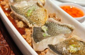 Rose Oil Vinaigrette Steamed Yellow Croaker