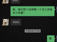 -西郊5号·Maggie 5