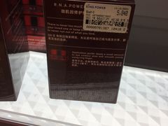 -王权免税店(普吉市区店)