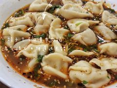 -回坊马二饺子馆