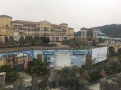 -平湖九龙山乐满地水上乐园