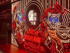 -侯师傅热炒店(印象城店)