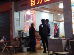 -华兴街自力面店