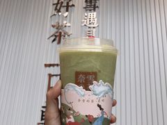 -奈雪的茶(金鹰广场店)