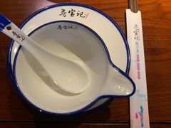 餐具摆设-寻宝记绍兴菜(鲁迅路店)